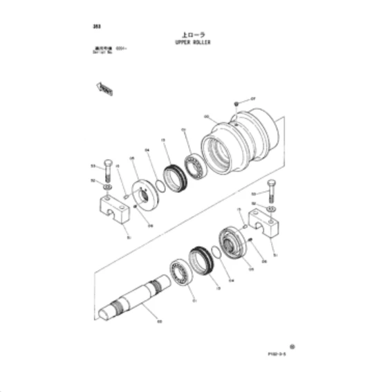 Track carrier roller wear and repair Track carrier roller wear and repair